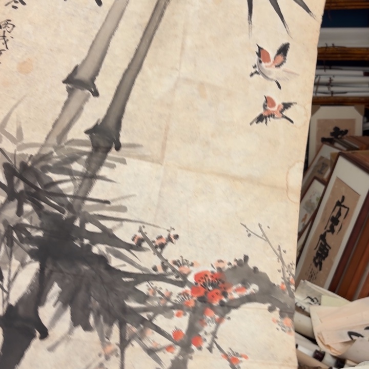 碧***天国画手绘作品欣赏243