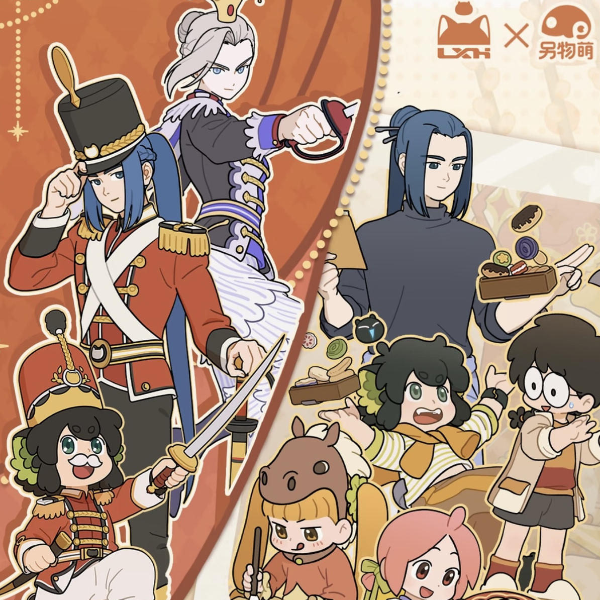 罗小黑战记嘿新年好新春主题快闪吧唧透卡立牌（默认代拆）