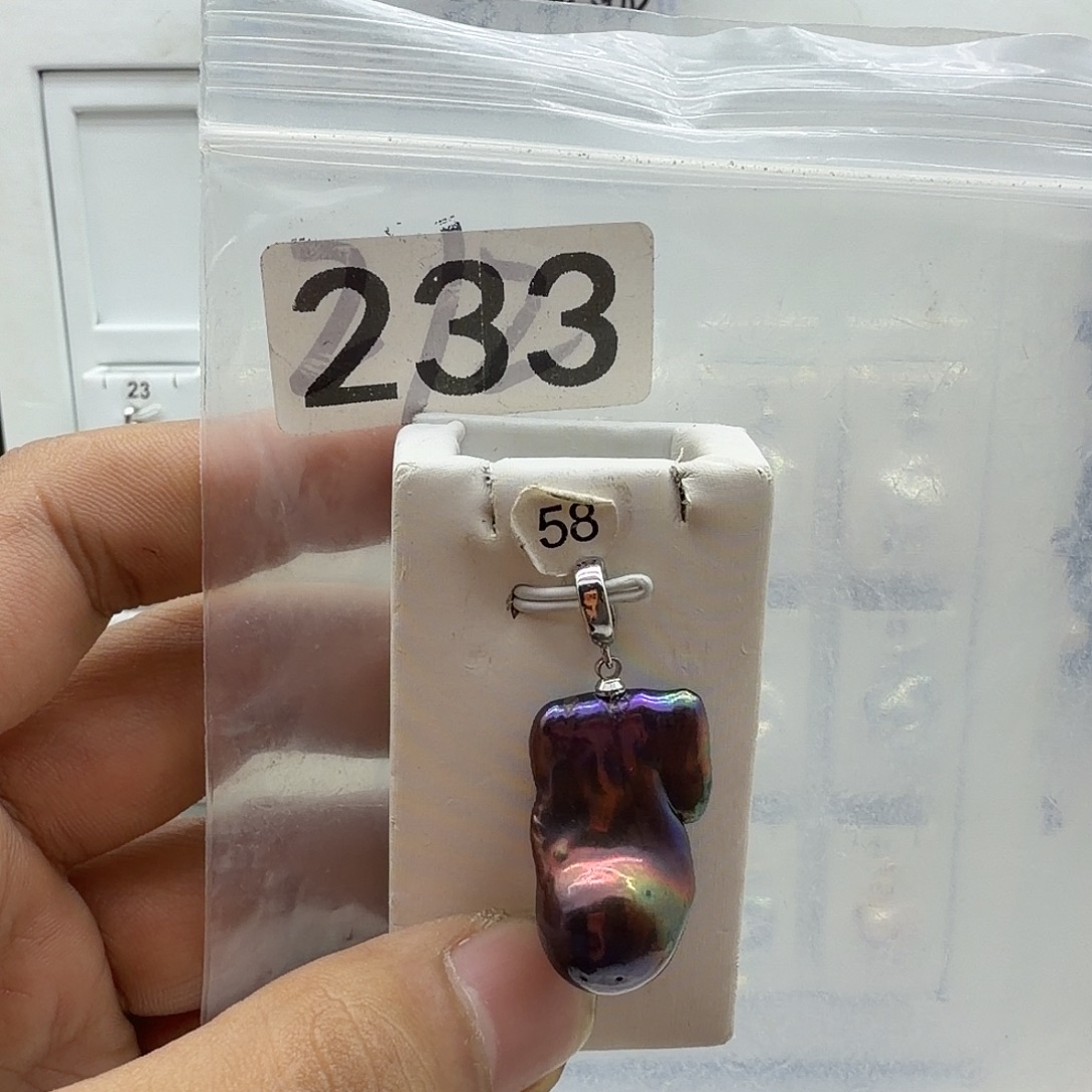 淡水珍珠合金颈饰