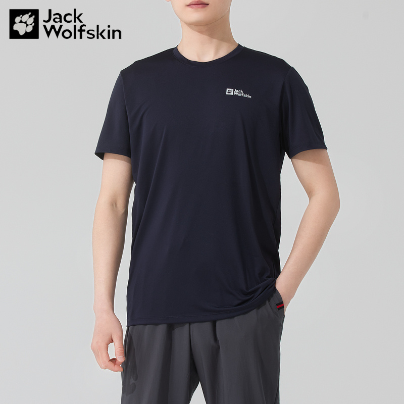 JackWolfskin狼爪速干短袖T恤男款流光风户外透气运动半袖5819153