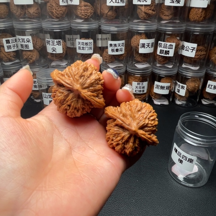 血***！吊坠文玩核桃四座楼