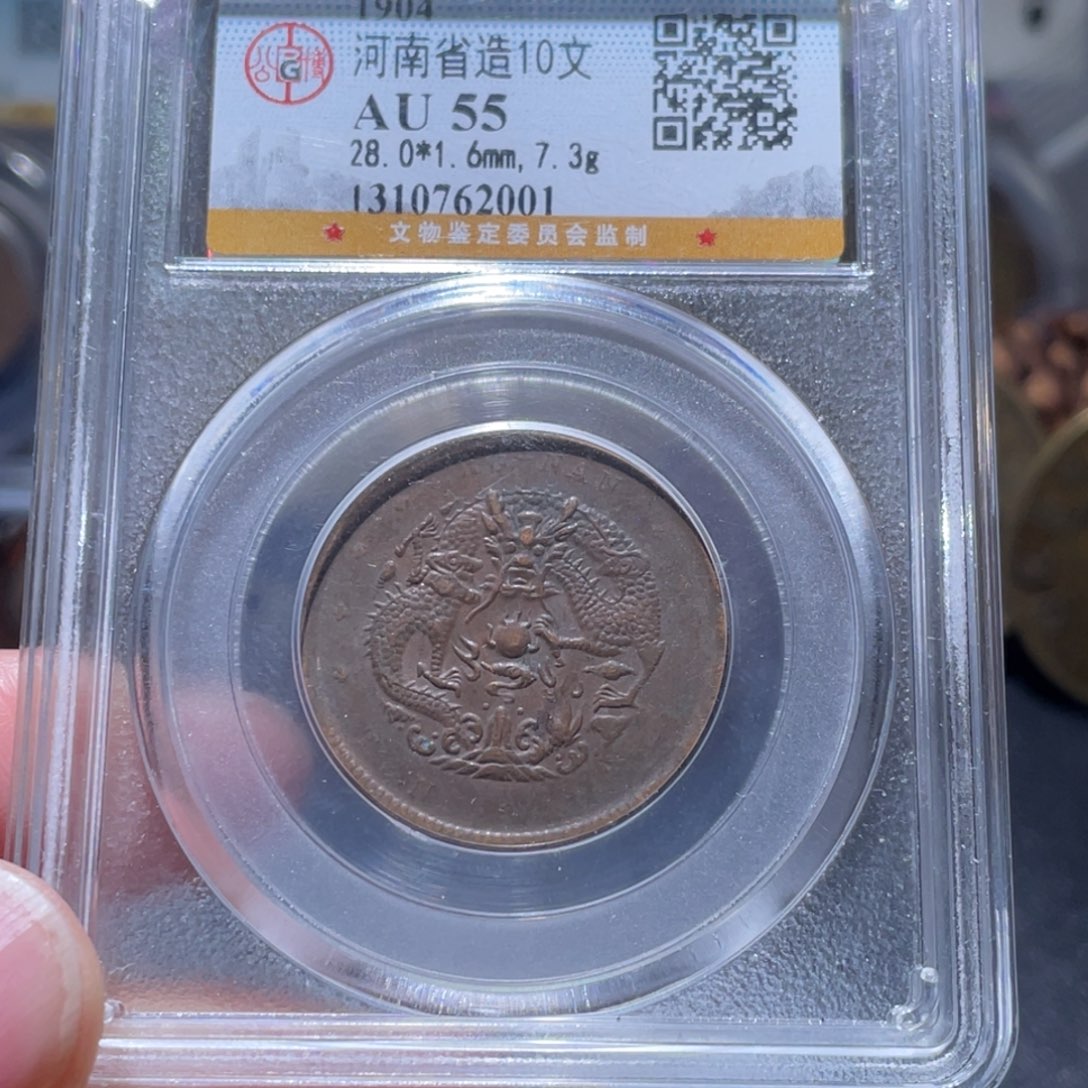 就***)铜通古博今251212范范2001