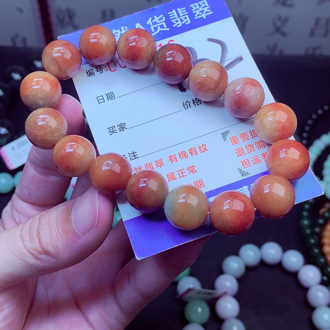 毛衣链未镶嵌翡翠