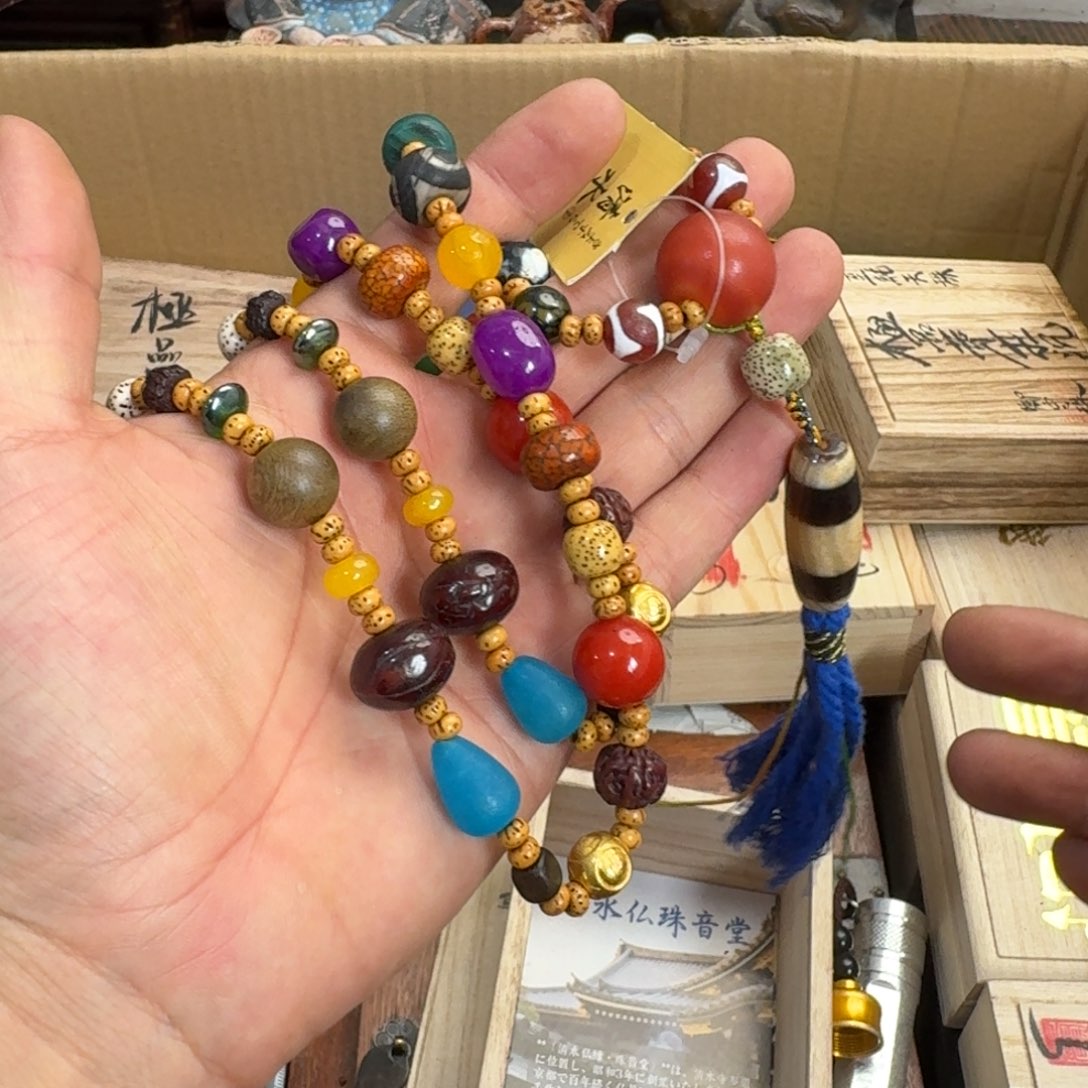 陶瓷手串，多样性发一