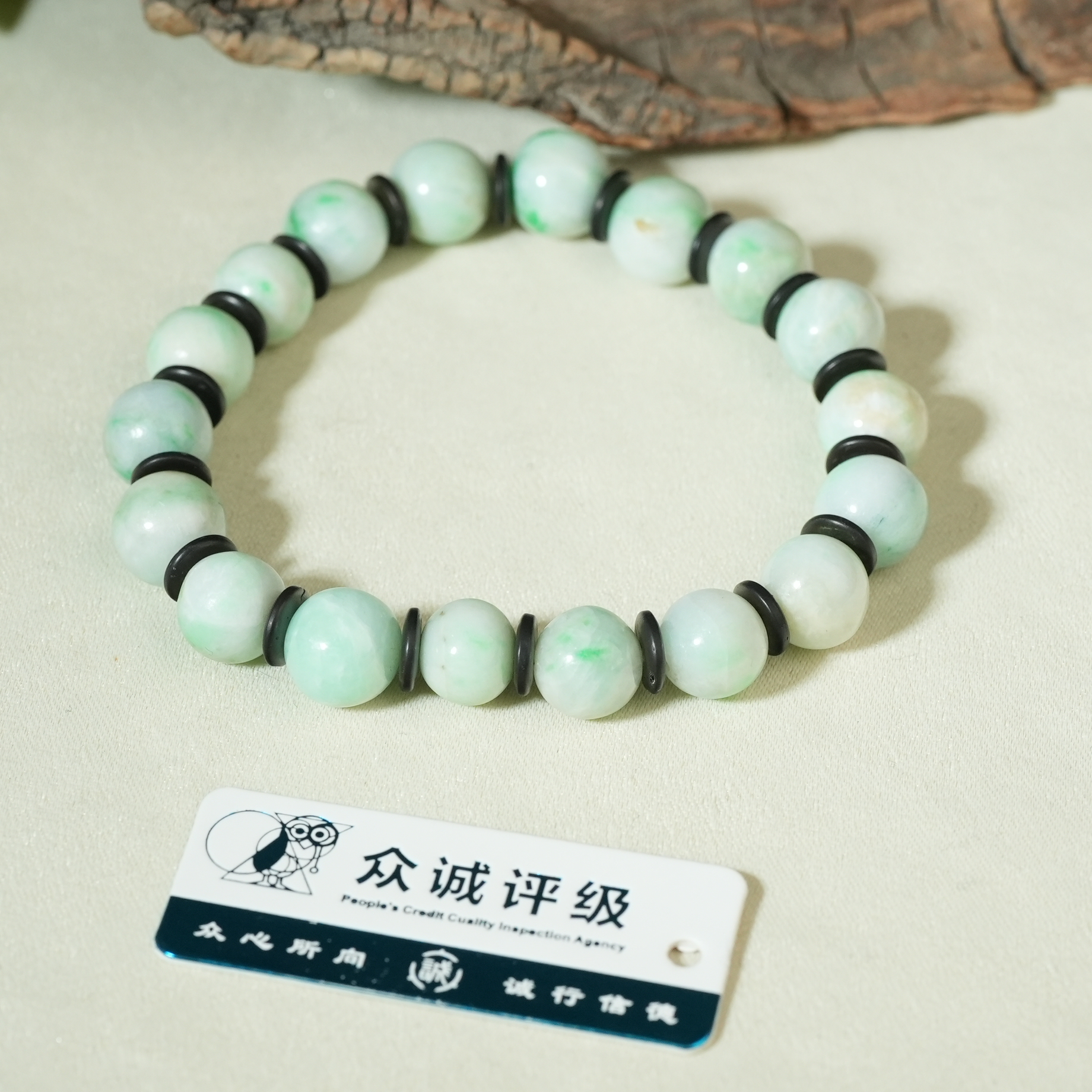 民国翡翠十八子【古珠精选】AAGTY250123006