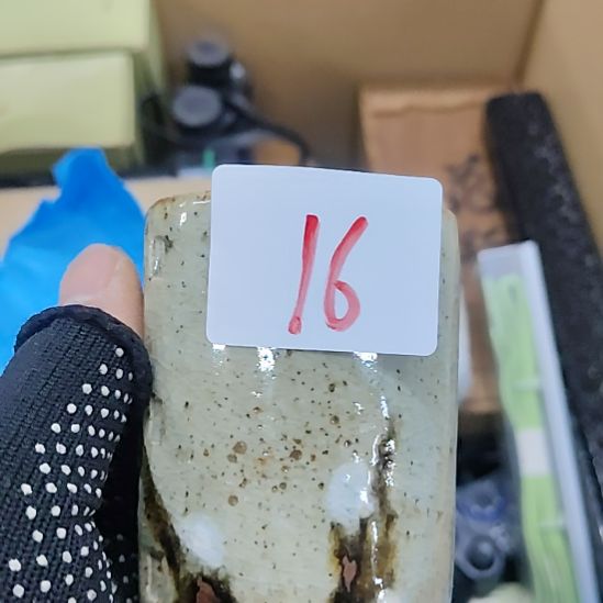 琳***梅洪源景瓷阁瓷器真好