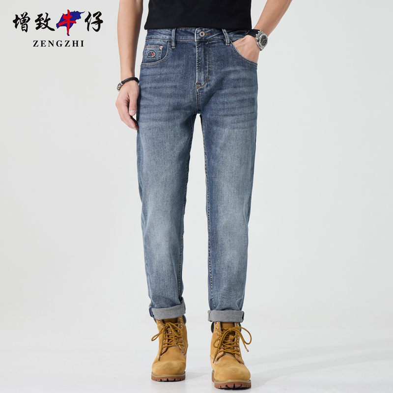 ZENGZHI/增致牛仔早春牛仔裤男修身直筒长裤休闲韩版裤子弹力百搭