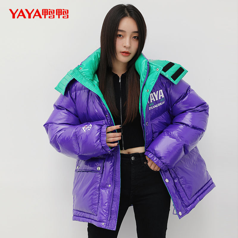 90%鸭绒填充YAYA鸭鸭2025年冬季新款短款羽绒服休闲潮流连帽夜视
