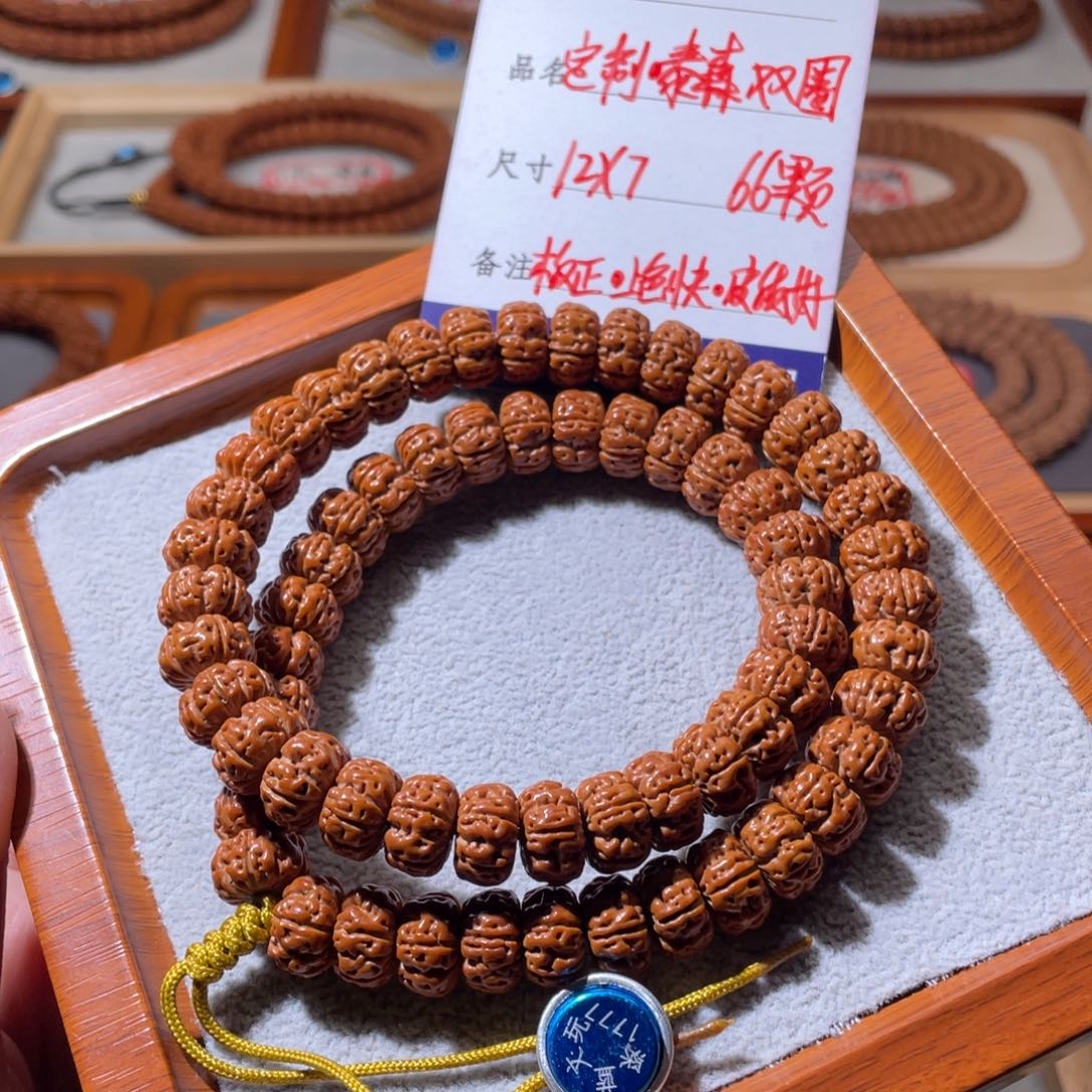 金刚菩提吊坠精品定制双圈