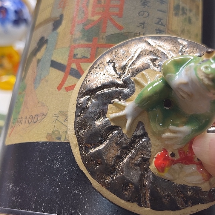 瓷片8888888888888888