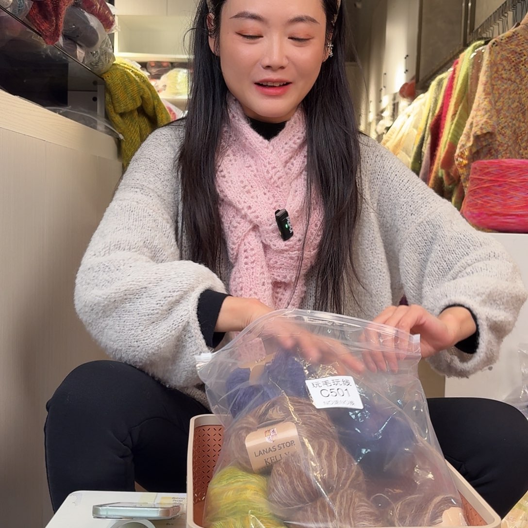 糯***西糯米501501501501501