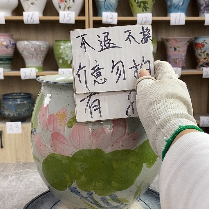 缸13xc景德镇陶瓷花盆