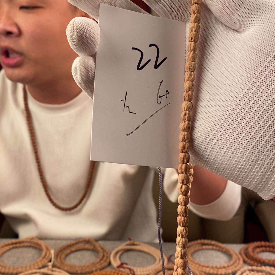 柏香籽/百香籽手串