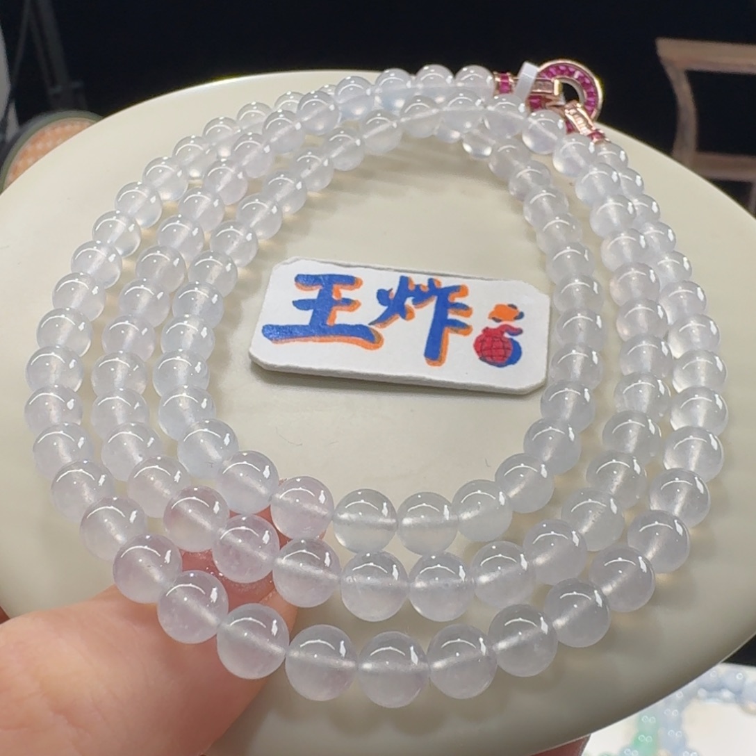 未镶嵌手串翡翠高冰白月光项链卡6.1