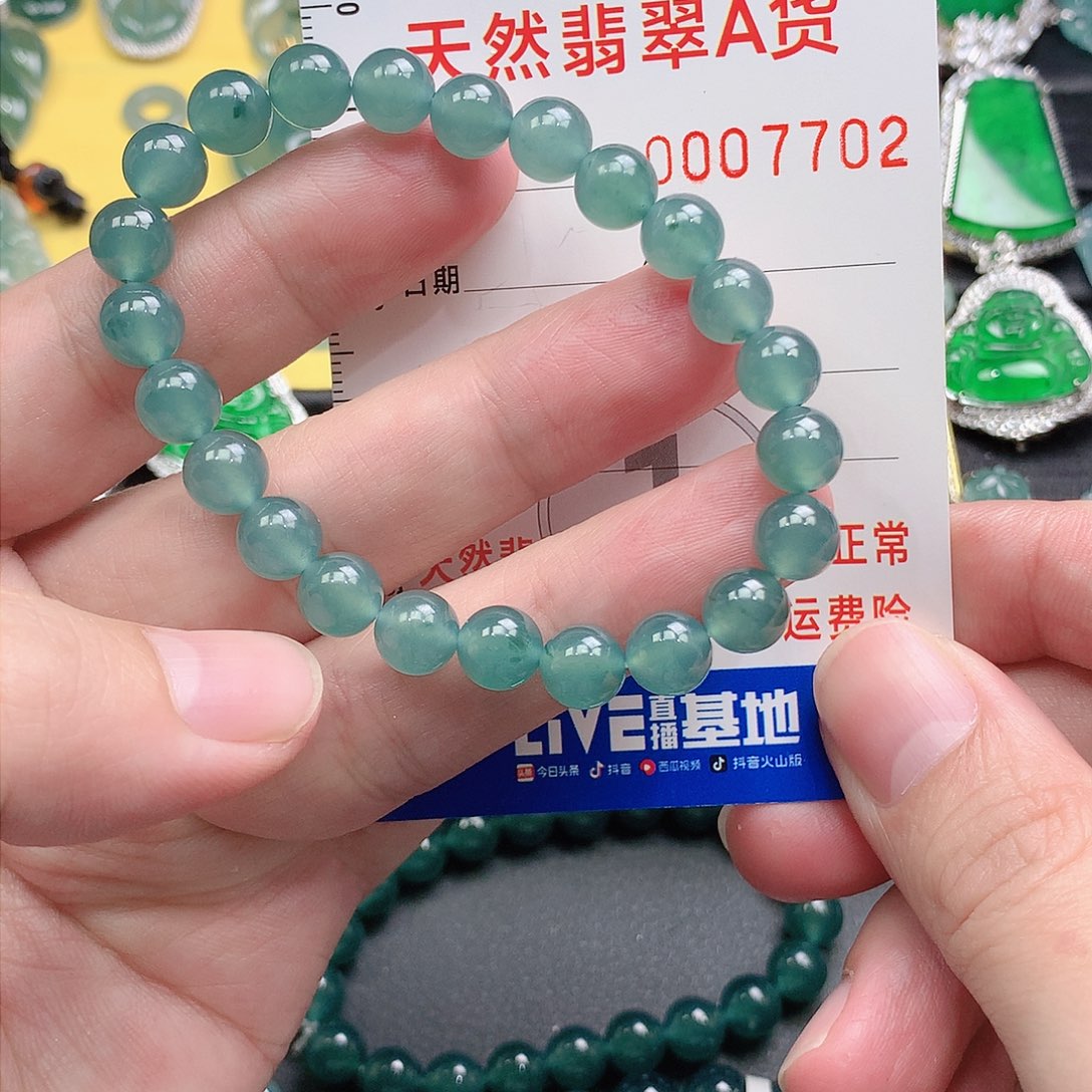 翡翠吊坠(不含链)未镶嵌陈****拍