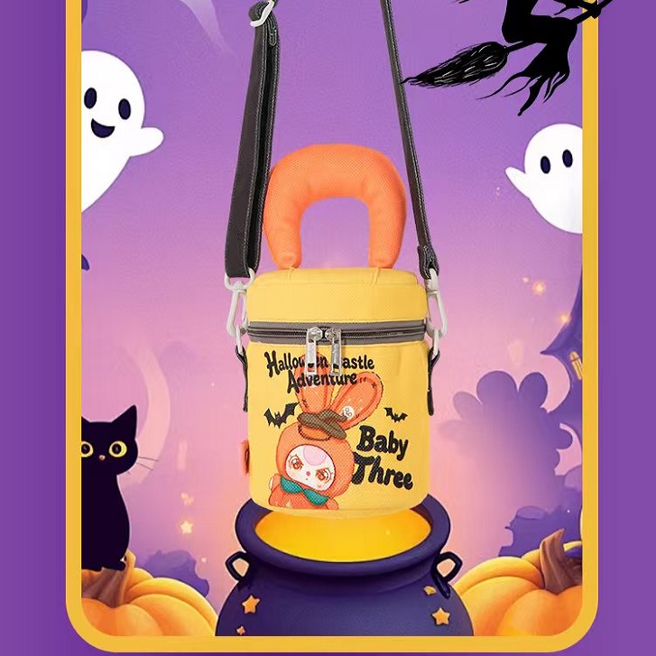 baby three娃三岁万圣节布包盲盒分为三款