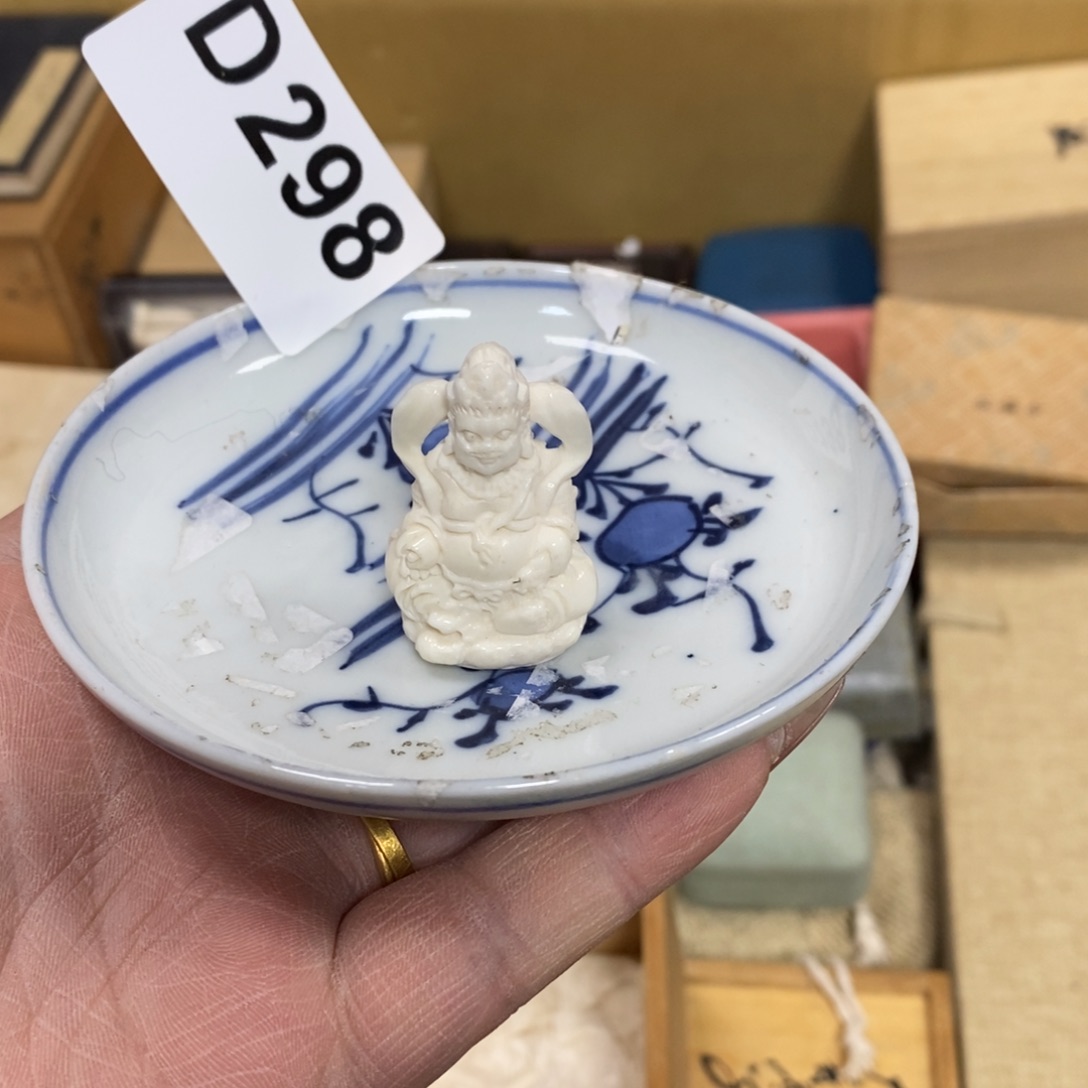 瓷瓷瓷瓷瓷瓷瓷瓷瓷瓷