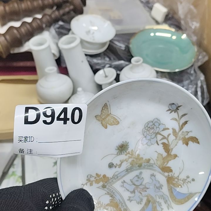 喔***吼洪源景瓷阁瓷器真好