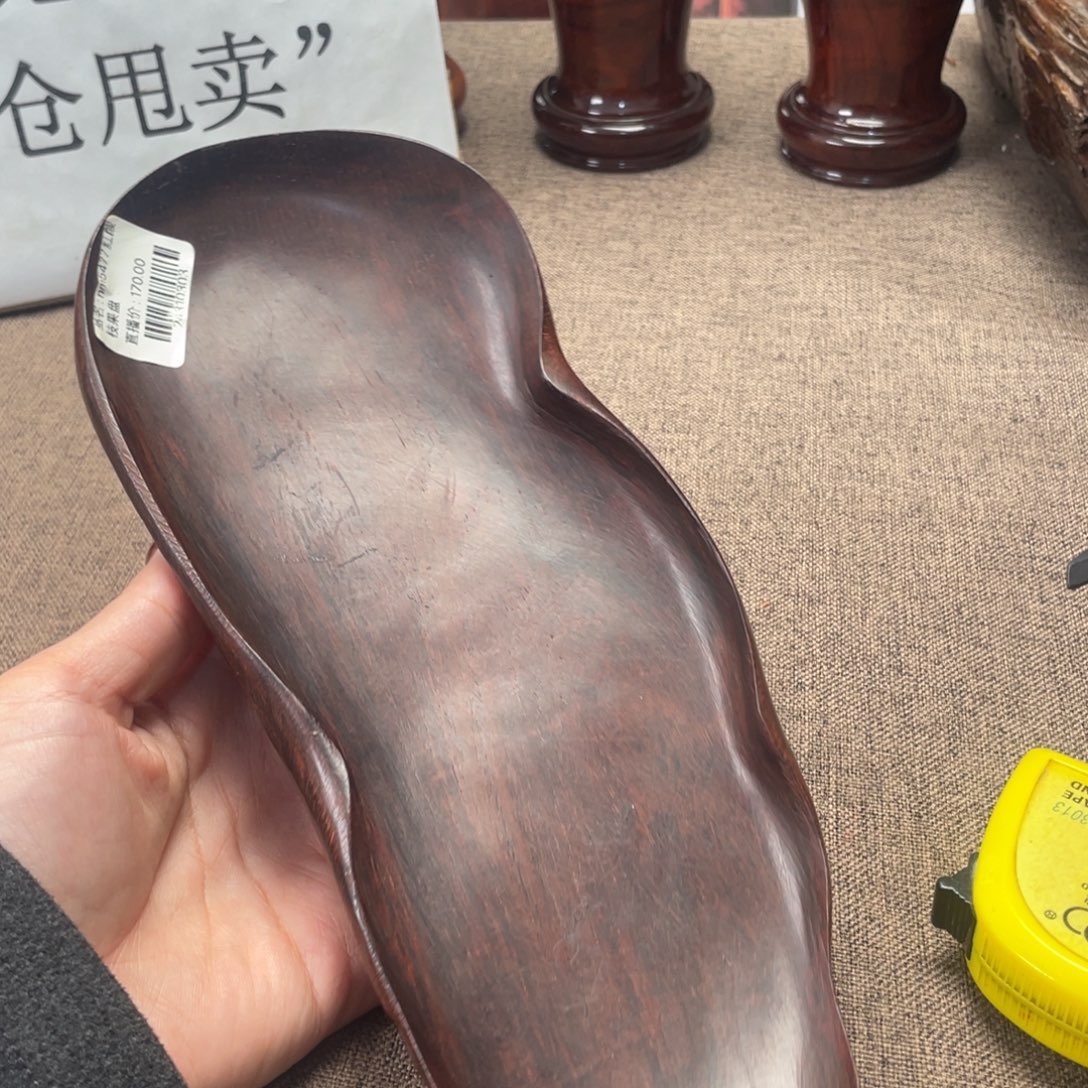交趾黄檀（大红酸枝）果盘
