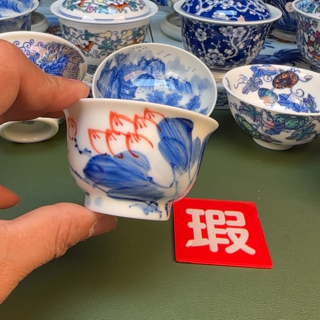 景德镇手绘茶器闪购324