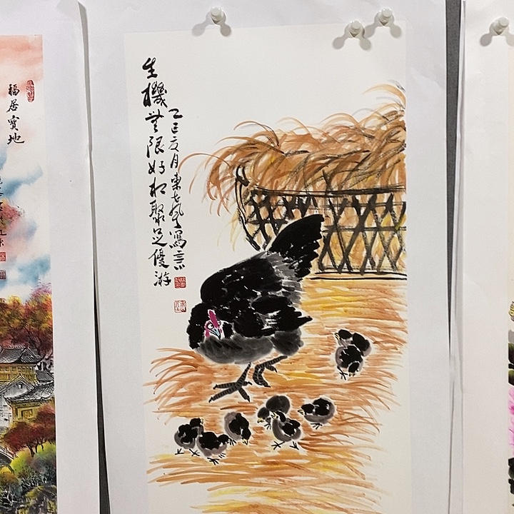 国画手写手绘作品263