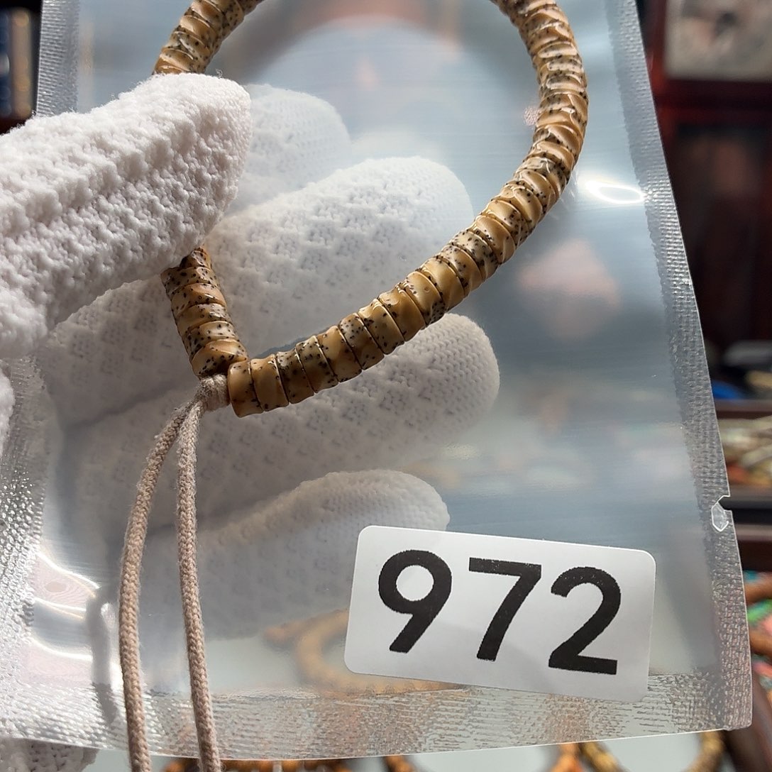 星月菩提吊坠斜切天灵7.8老串