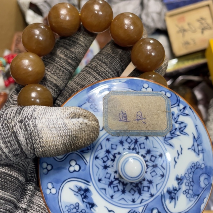 紫砂陶瓷艺术陶瓷艺术陶瓷艺术