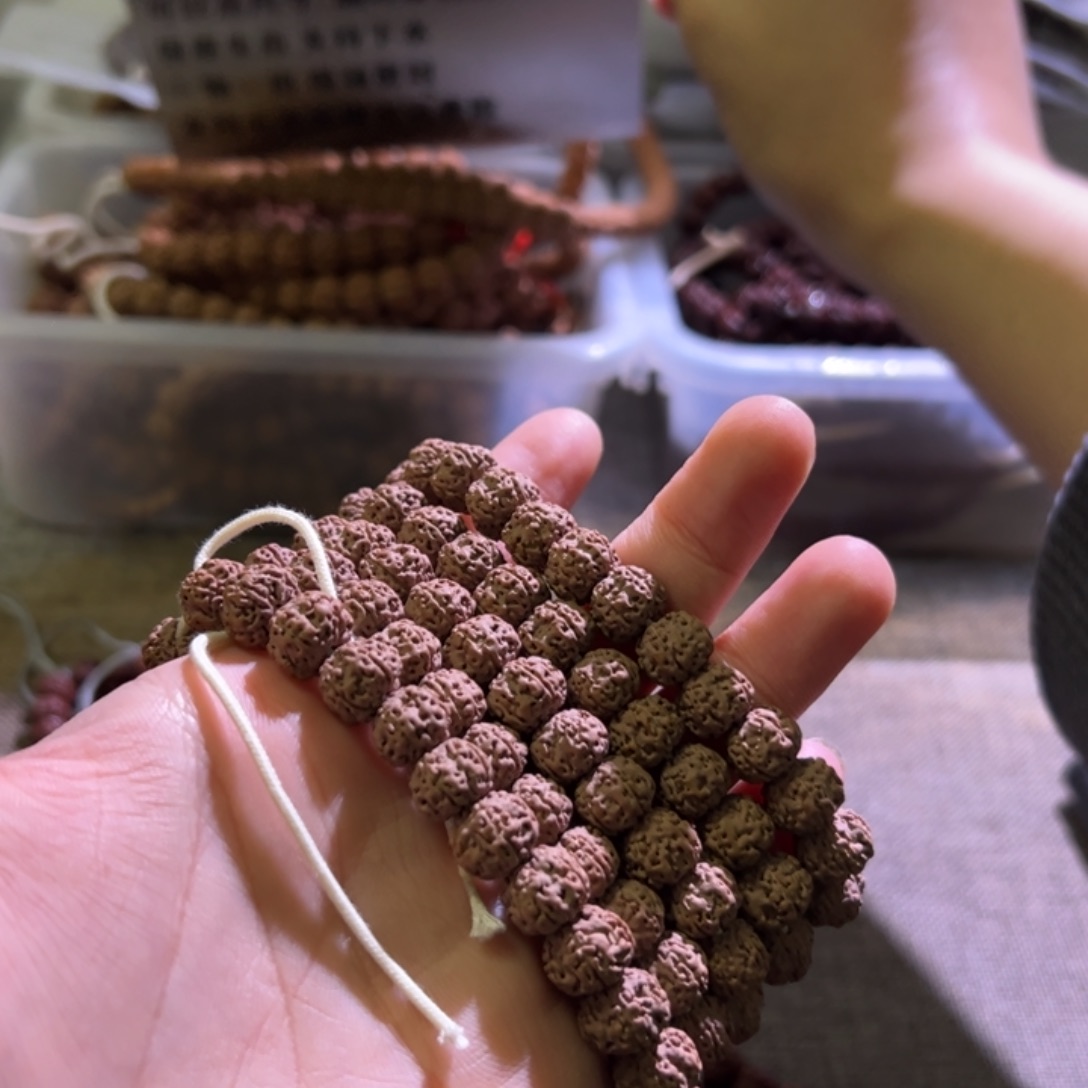 D***.金刚菩提吊坠平细10.5mm