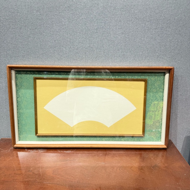 伯牙绝弦抹茶绿—65x33乌檀木框中框画框【画芯33x16】