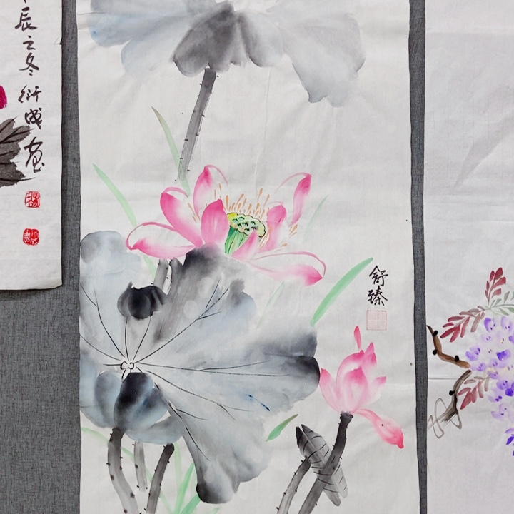 国画手写手绘作品18006