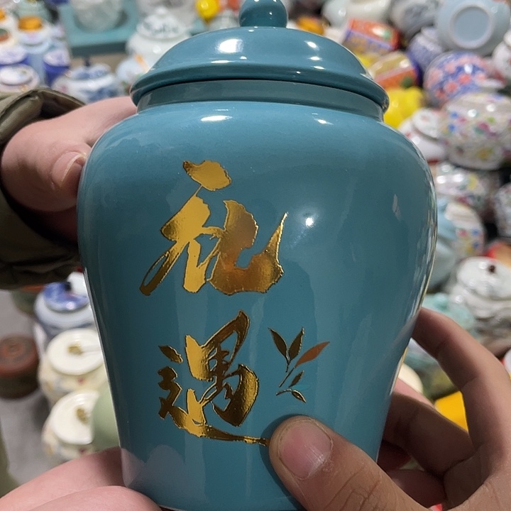 陶瓷罐茶叶罐密封罐