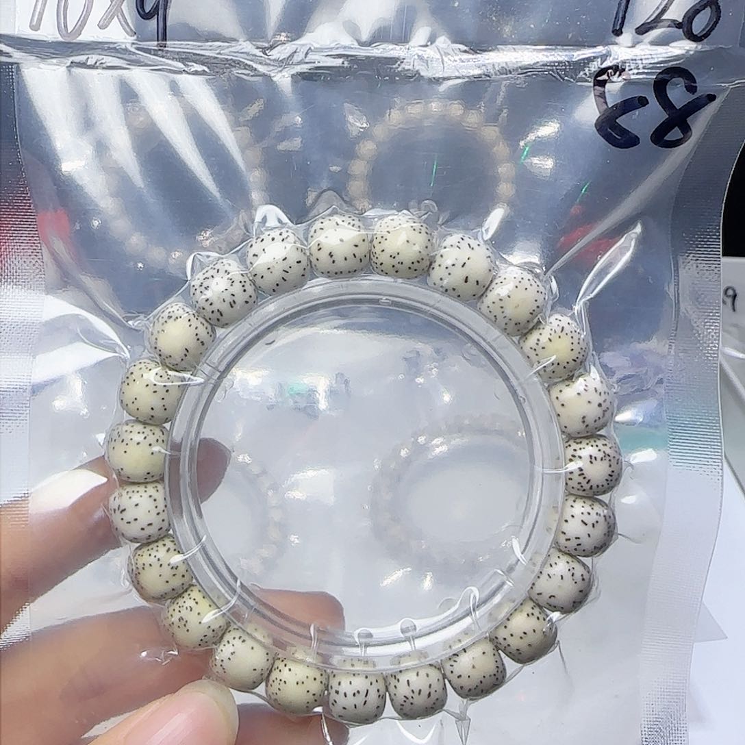 星月菩提手串你**?卡10侧留白131