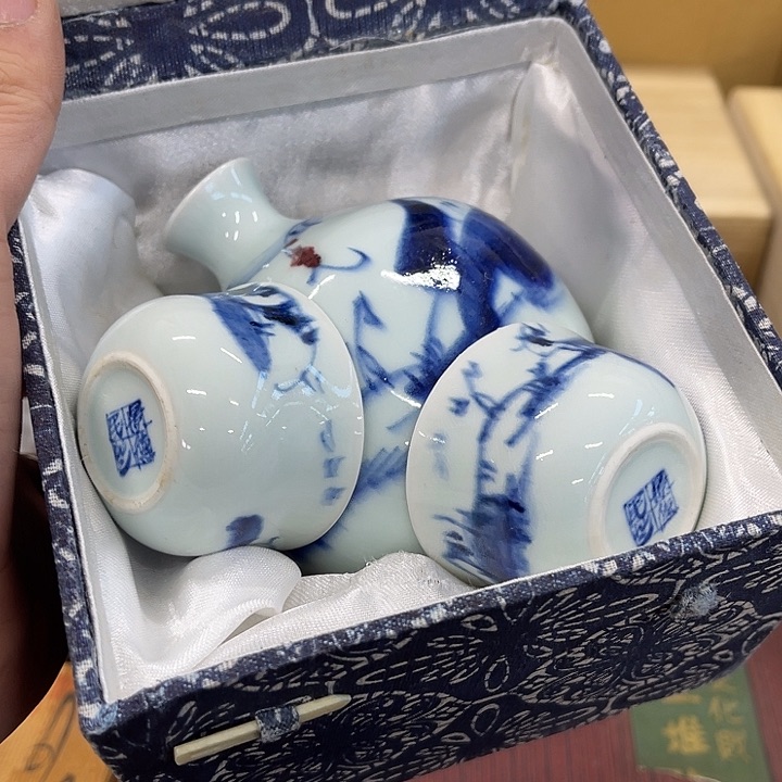 发发发发发发发发发发发发发发发