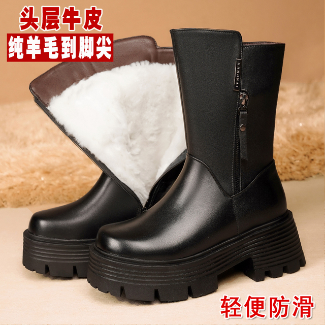 啄木鸟增高厚底靴子中筒靴妈妈大棉靴雪地靴女冬季加厚羊毛真皮女