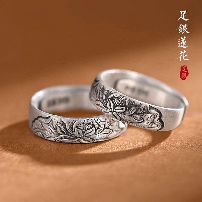足银戒指 男女莲花开口可调节复古做旧民族指环食指戒指