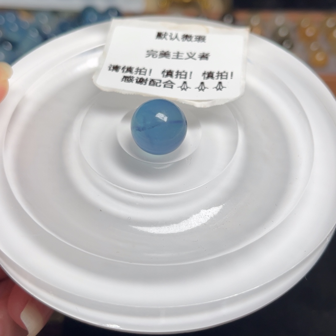 贝***～未镶嵌吊坠(不含链)水晶海蓝宝14.5