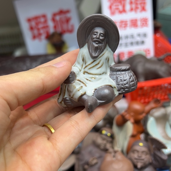 茶宠紫砂888888888888