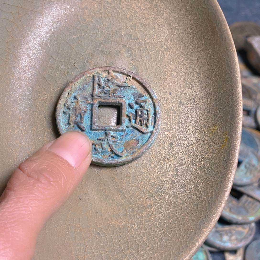 坎坎坷坷过了那么多年