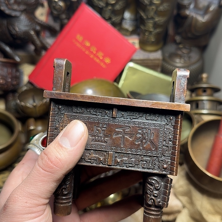 点击链接下单即可 