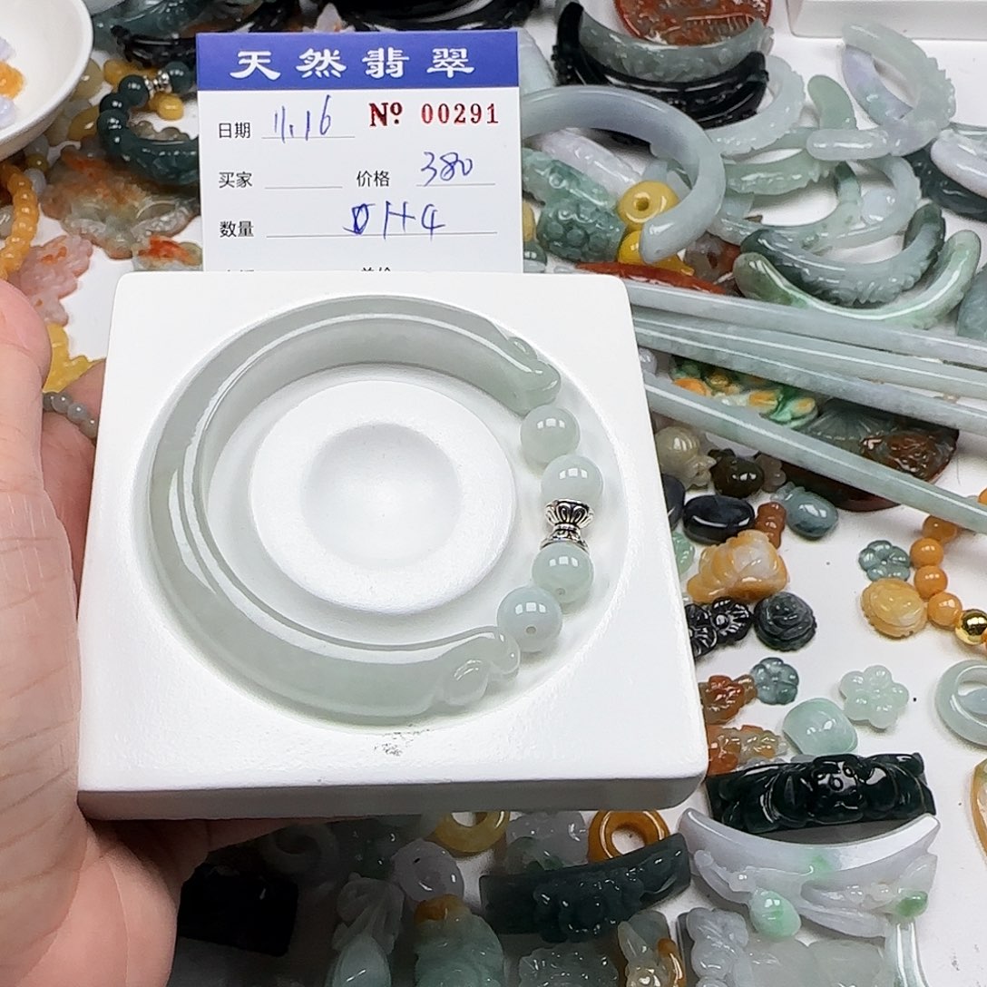 娅***颜翡翠未镶嵌颈饰555