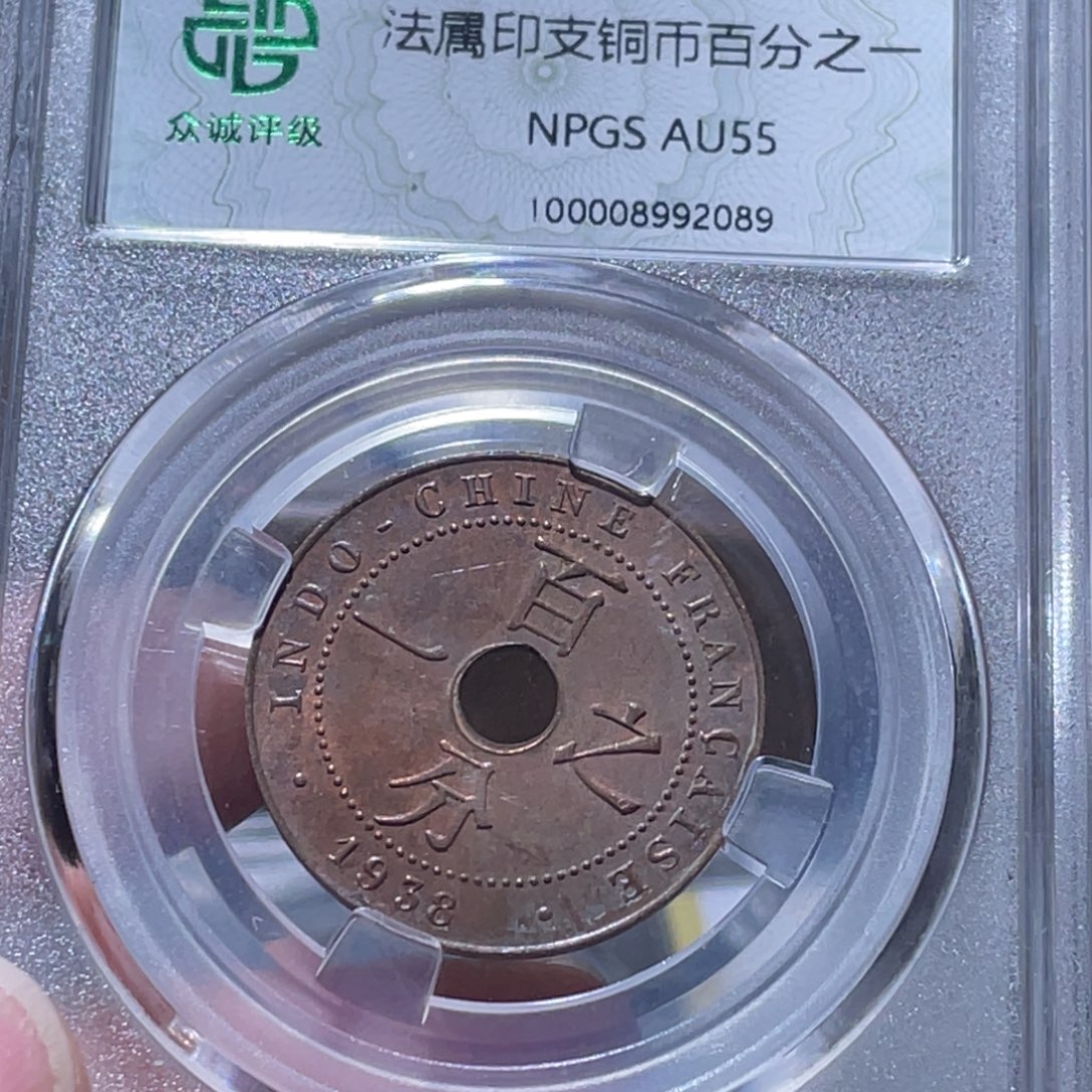 铜通古博今251213范范2089