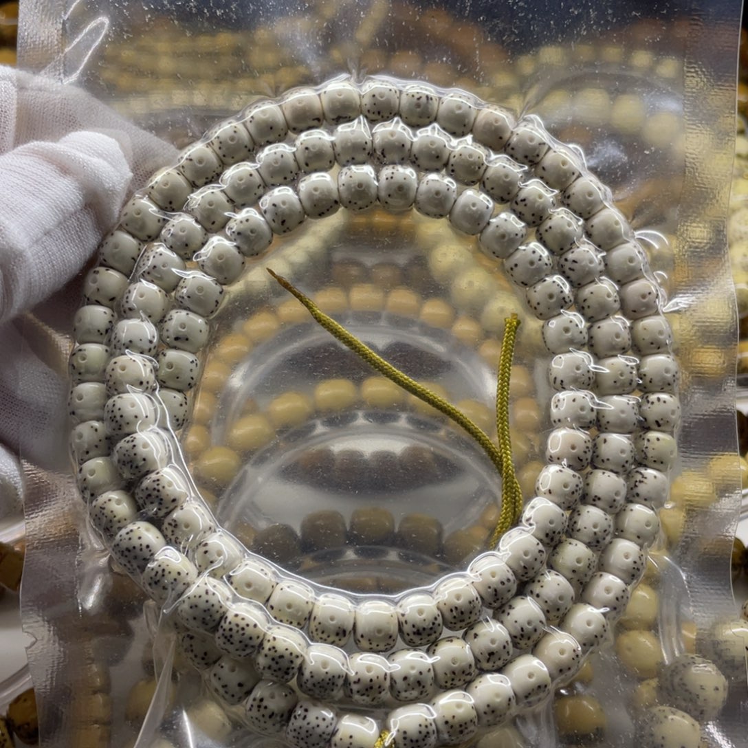 星月菩提吊坠原白7✖️6大眼睛