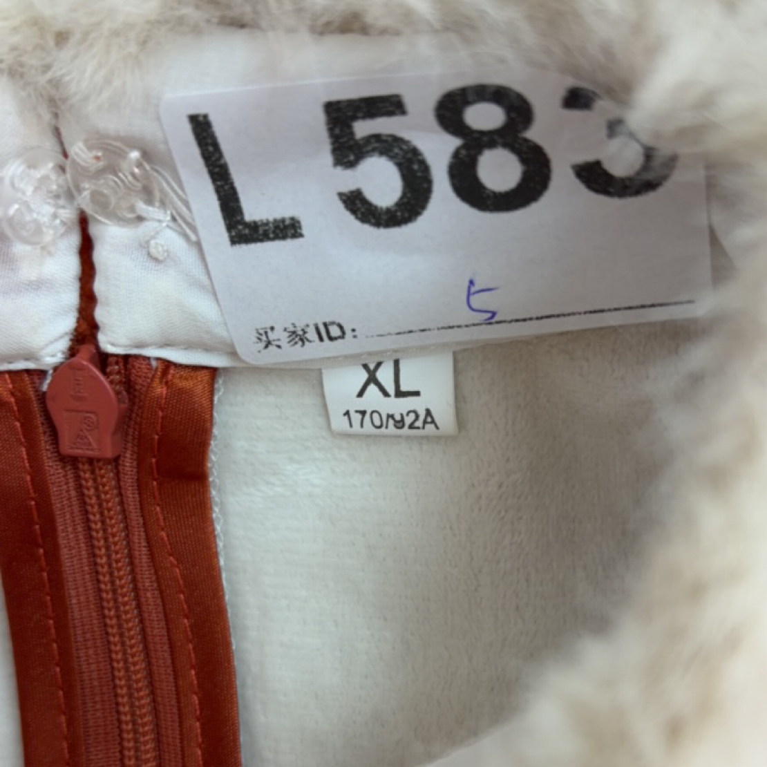 -l583-瑕------改良款旗袍百搭