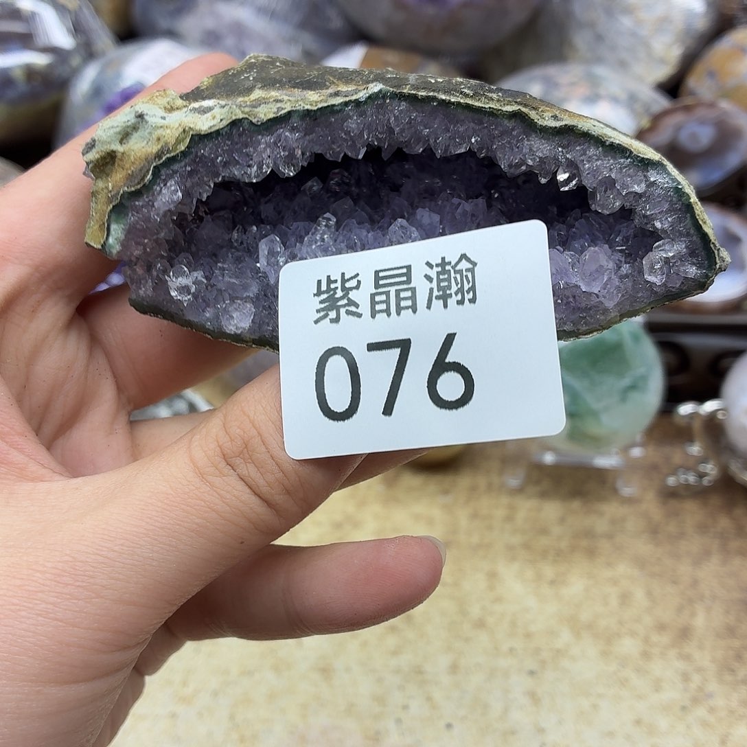 大型摆件（非配饰）紫晶未镶嵌