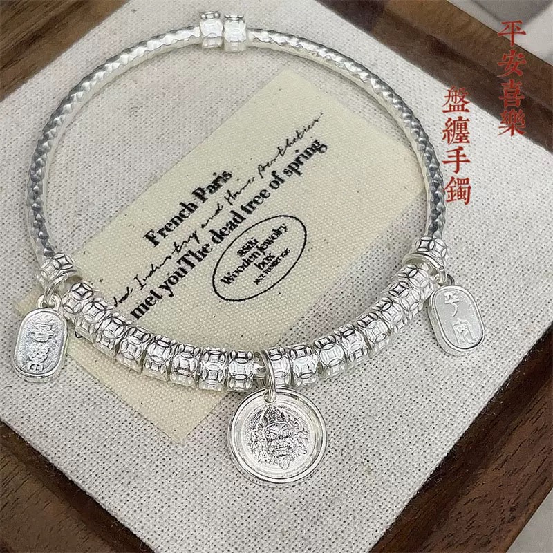足银银制品 D27盘缠黄财神吊坠手镯开口款