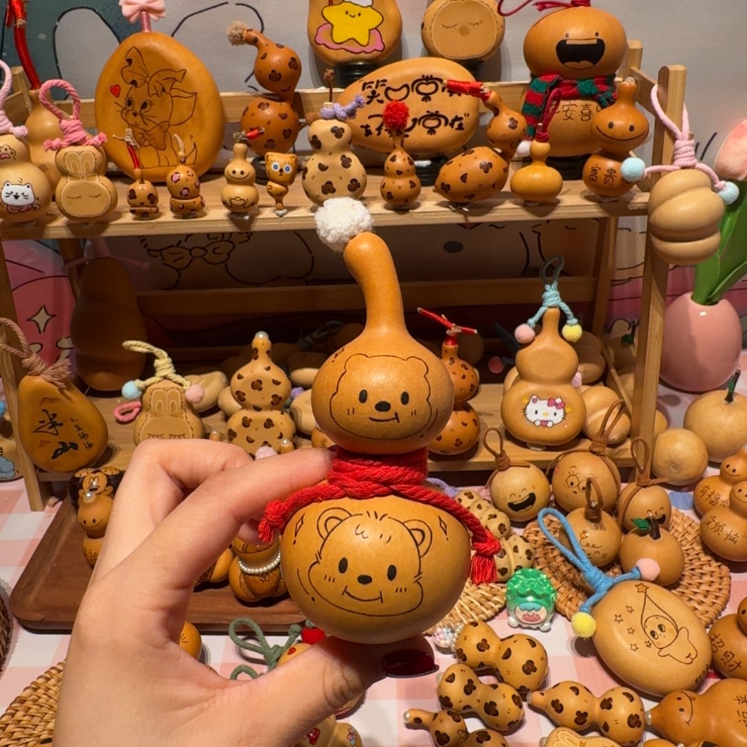 藤小熊 八宝 全品 当摆件