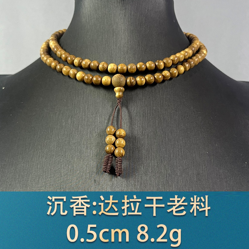 78819 达拉干老料 沉香
