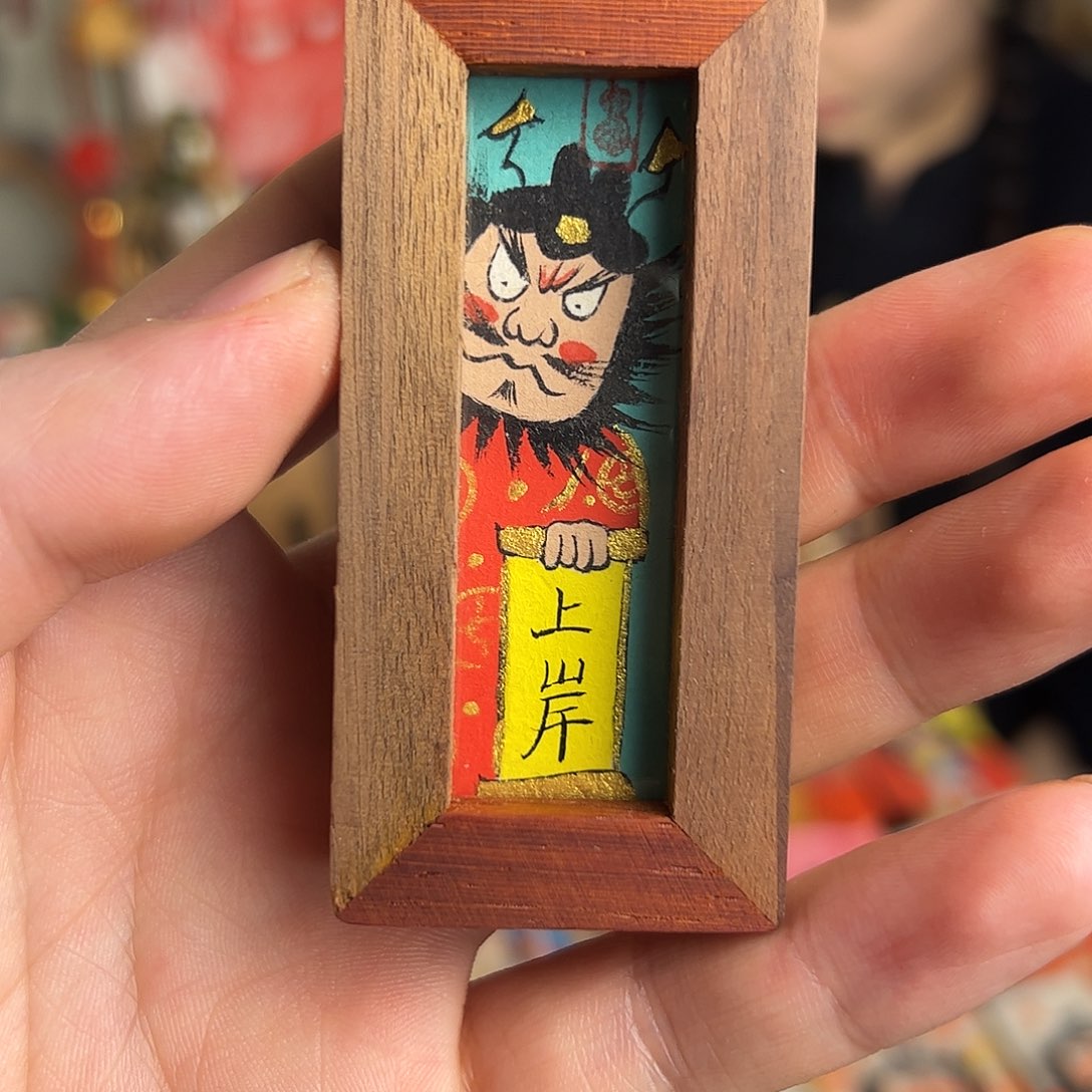 好***限纯手绘钟馗文创画