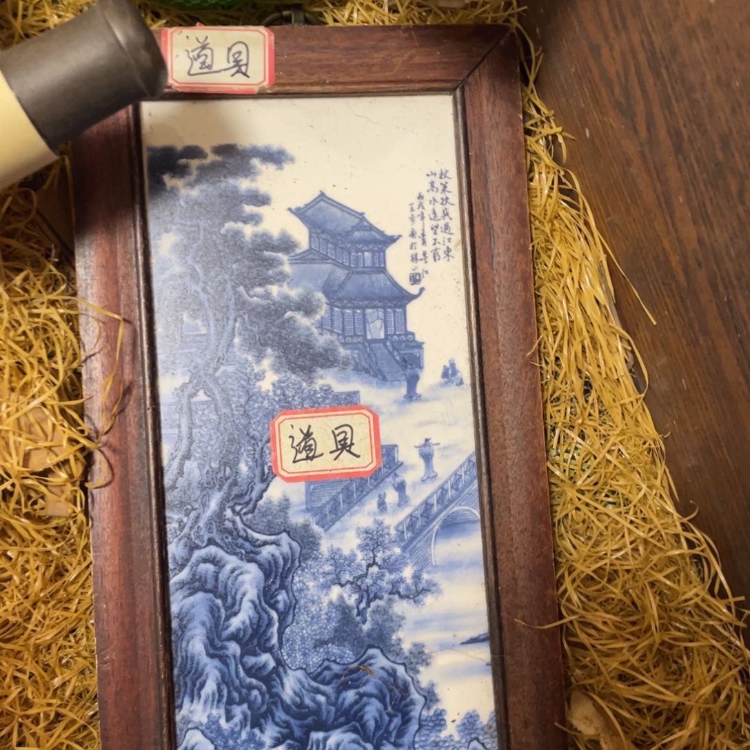 代拍链接代拍链接