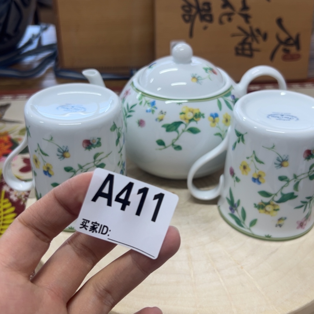 瓷片411 小丸子孤品瑕疵
